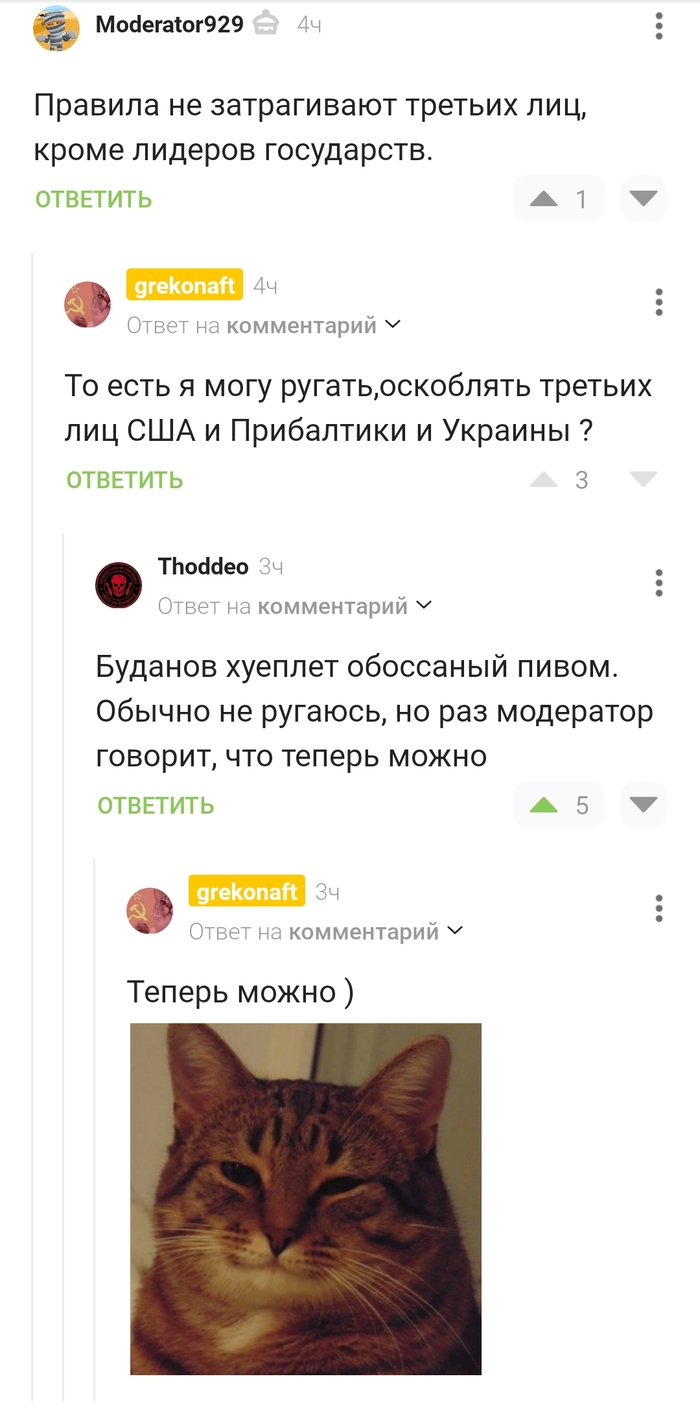  ,      ?  , , , ,   