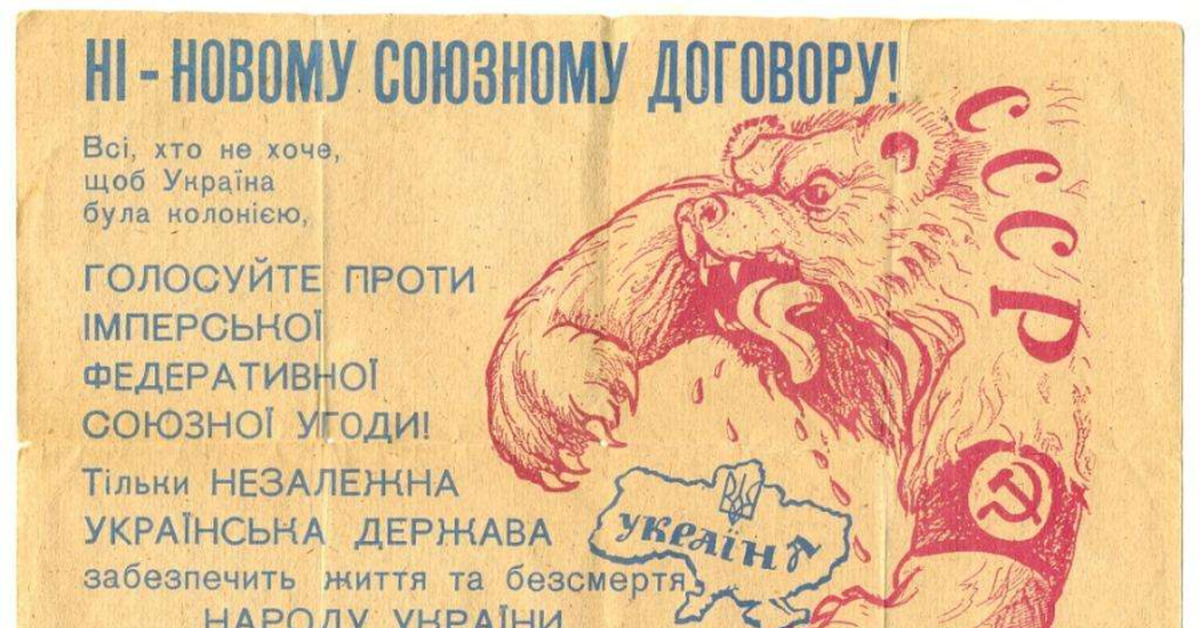17 августа 24 года. 17 августа 24 года