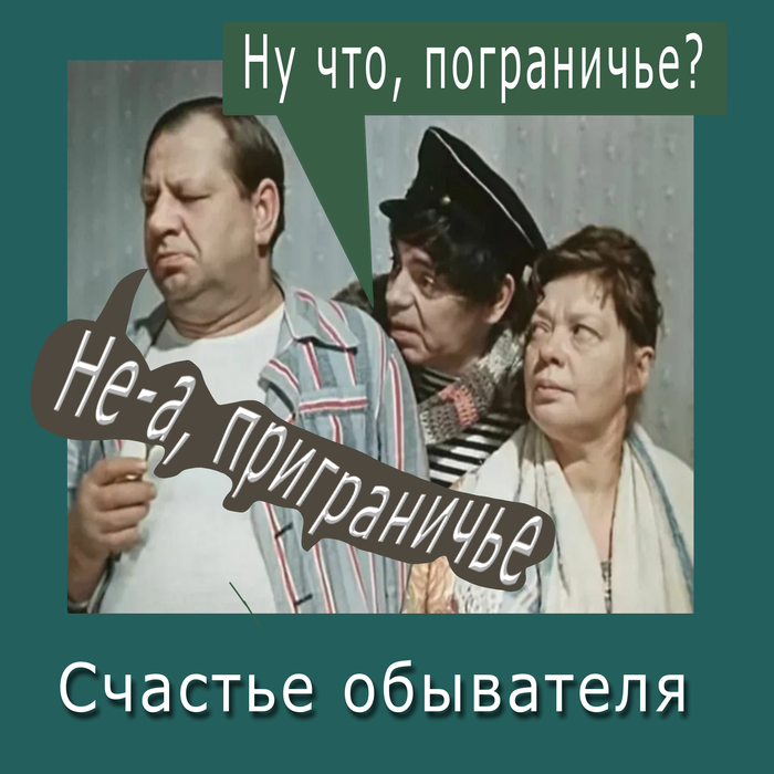  , , , , , ,   