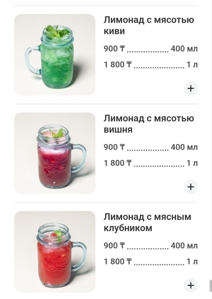 ���-�� � ����������. �������, ����� �������