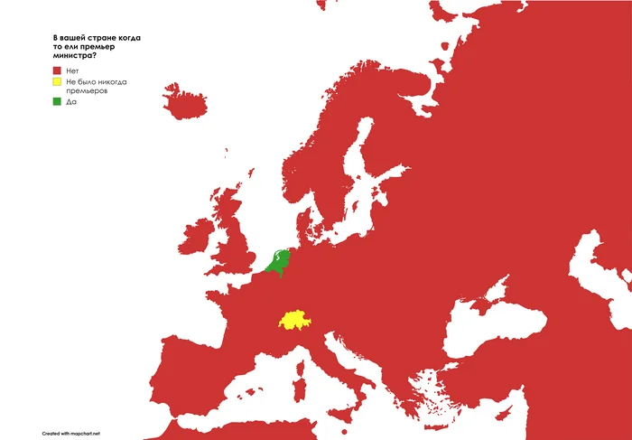 Map - My, Switzerland, Netherlands (Holland), Cannibalism, Prime minister, Cards