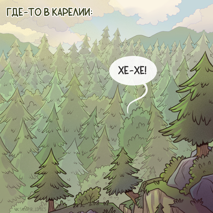   Shyupir Comics, , , , 