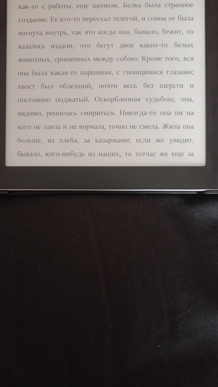      , , , , , , , , , 