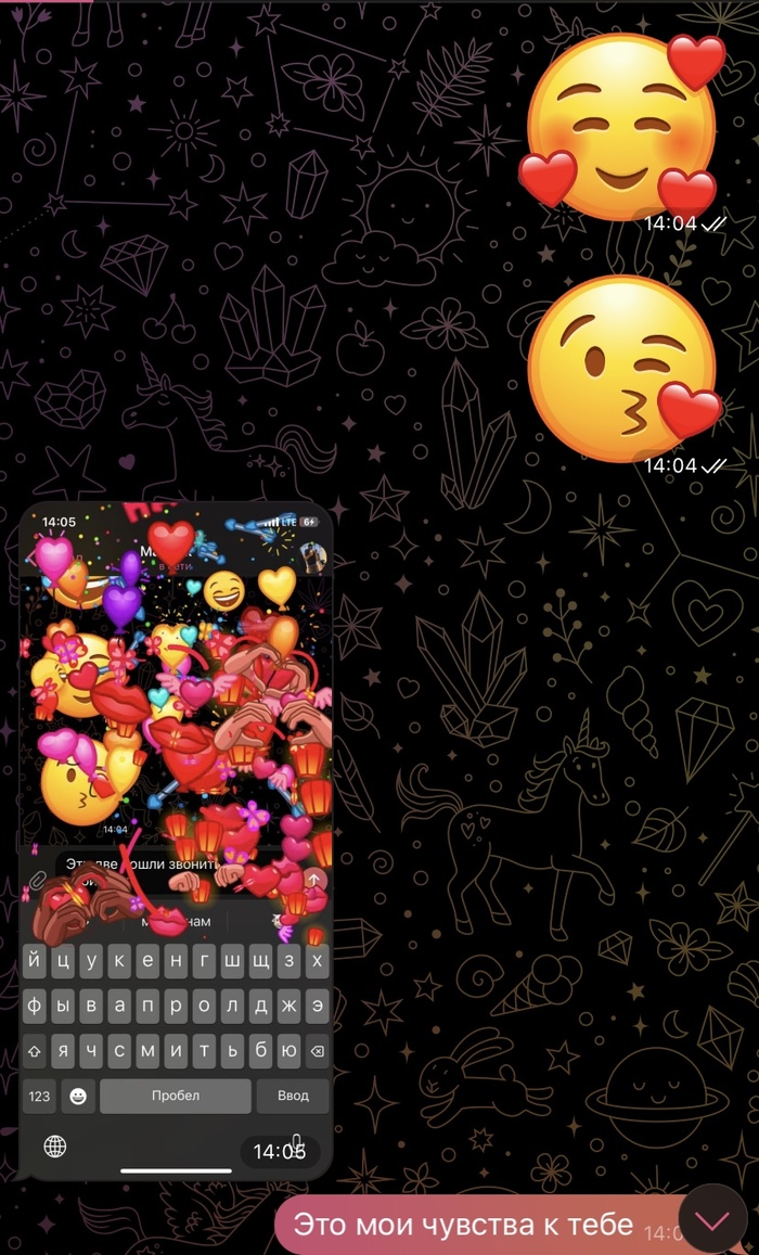 <3 L , , 