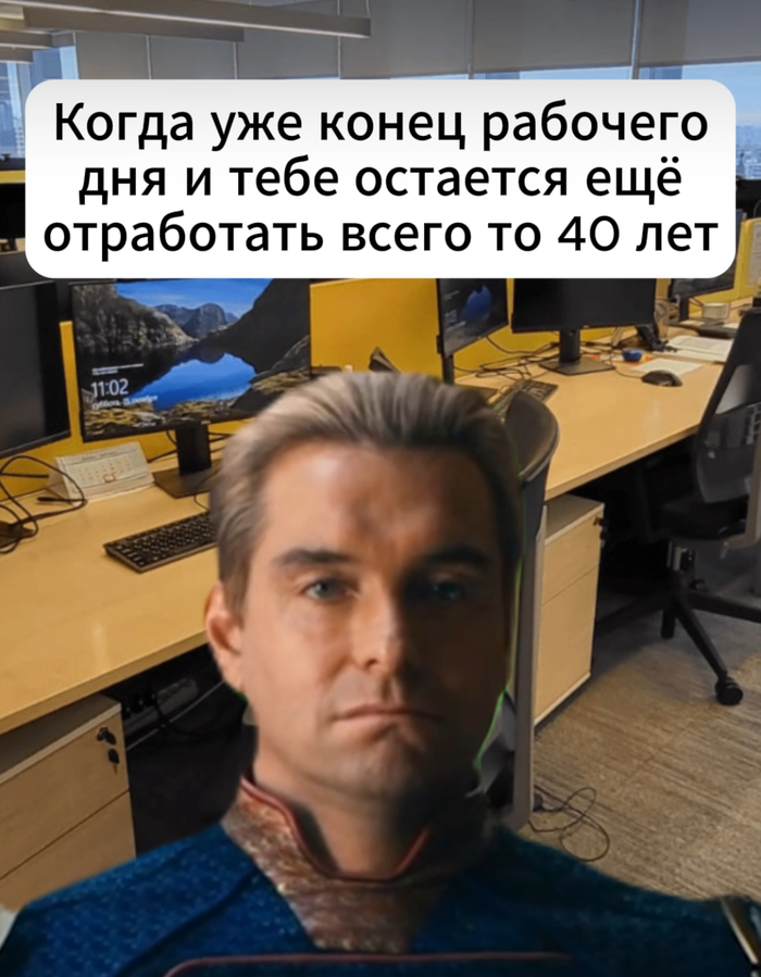    ,   , , , Homelander ( ), Telegram ()