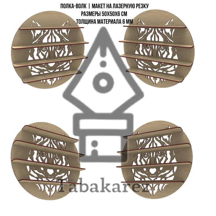 �����-���� | ������ �� �������� �����