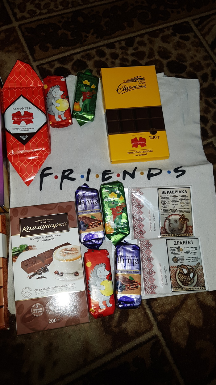 Вот вам два.