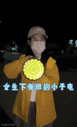   , , , 