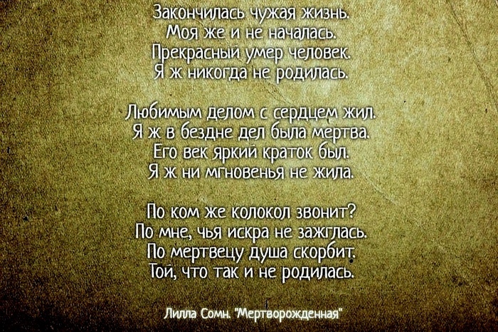 Лучше так, чем никак