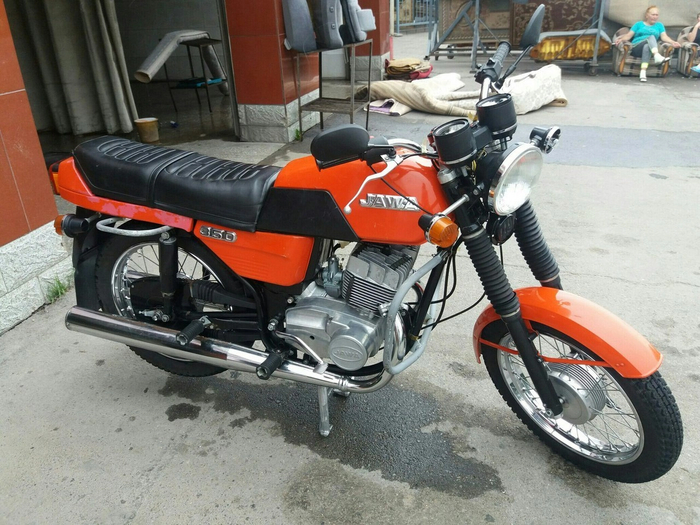 Скоро ехать