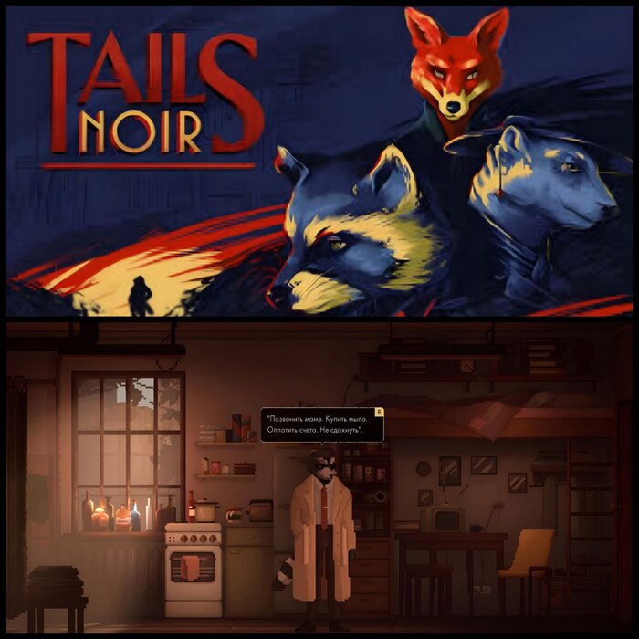 Топ Атмосферных Пиксельных Игр