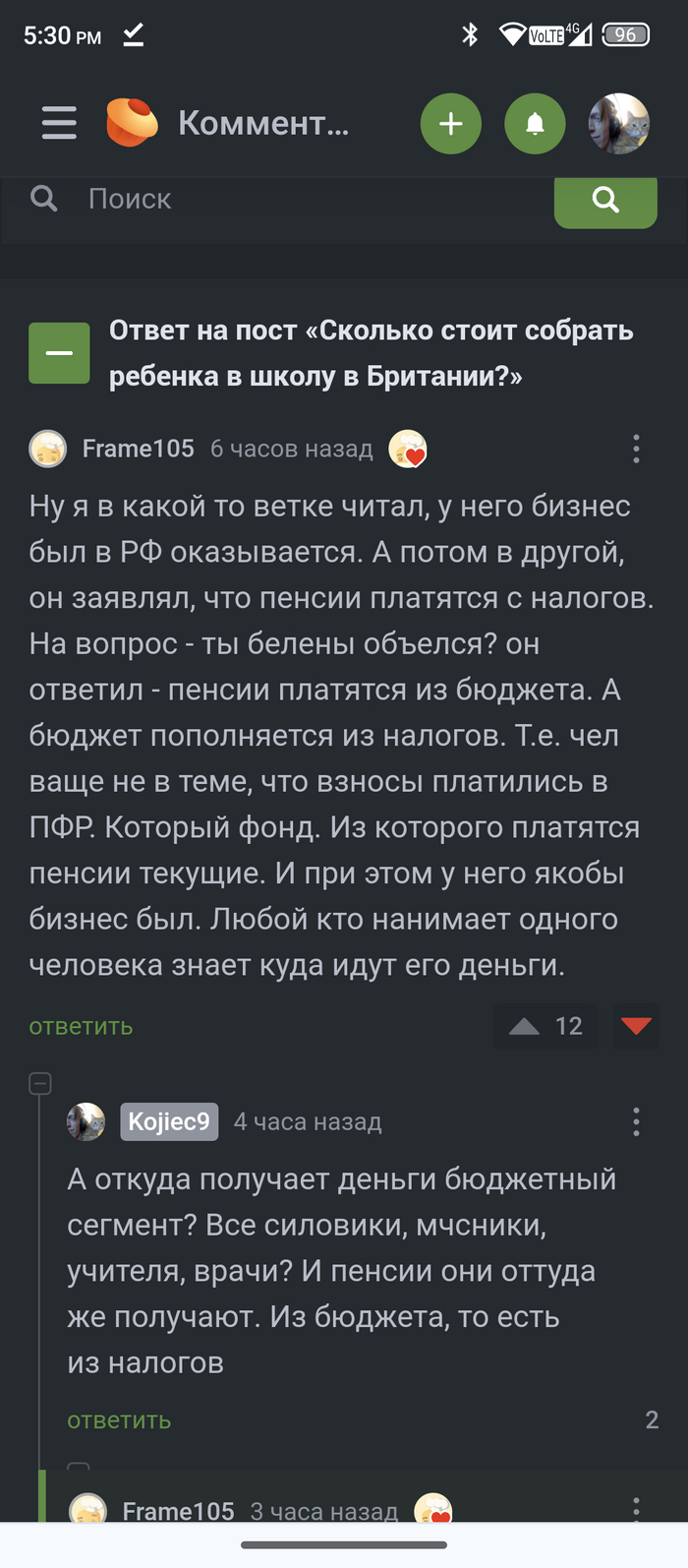   , , , 