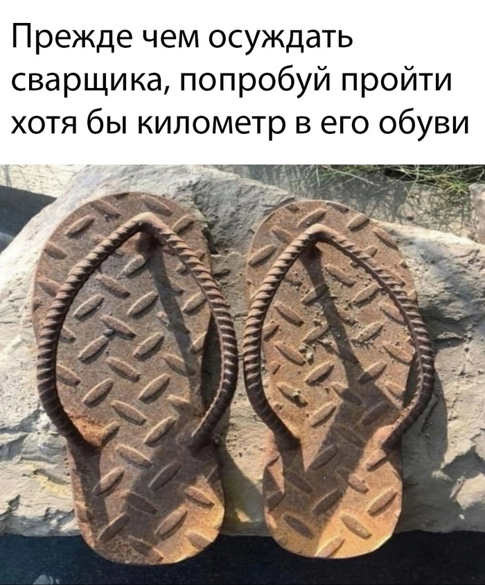  , , ,   , 