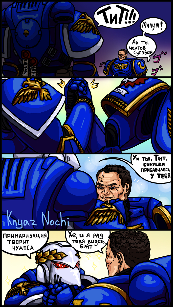    Warhammer, Warhammer 40k, Telegram (), Wh humor, Wh Art, Adeptus Astartes, Warhammer 40000: Boltgun, Primaris Space Marines, Ultramarines, 