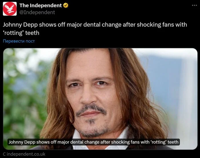 The Independent's Strange PR Campaign for American Actor Johnny Depp - Society, USA, Great Britain, The Independent, Media and press, Media headlines, Actors and actresses, Johnny Depp, Dentist, Teeth