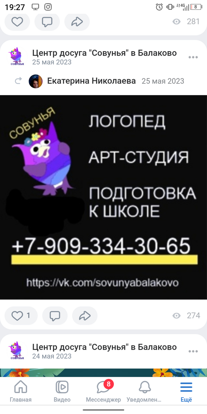     , ,  , ,   , , , , ,  , ,  , , ,  , , 