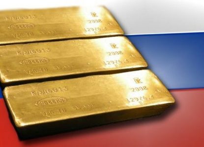 Russia sets record for gold reserves - Gold, Ruble, Dollar rate, Investments, Economy