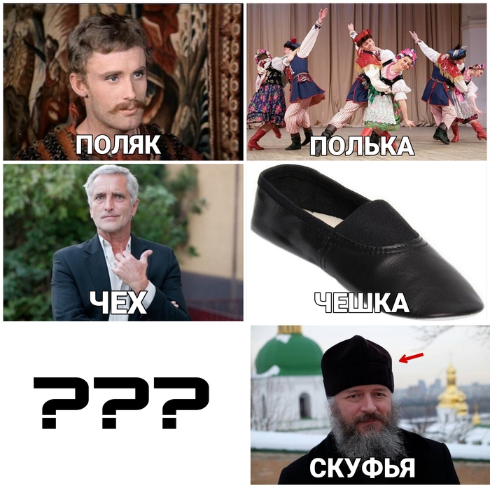      ""      , , ,  (), , ,   , ,   