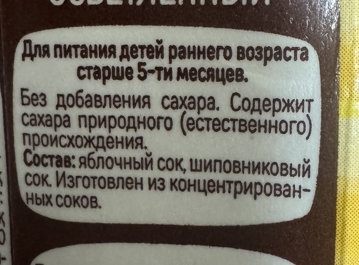     . ?  , , , ,  , , , , 