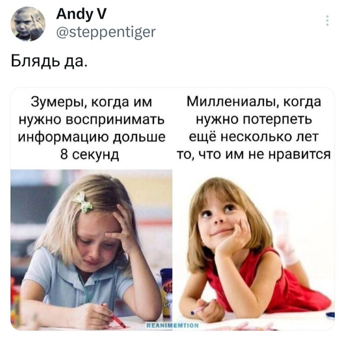   , , , X (Twitter), , 