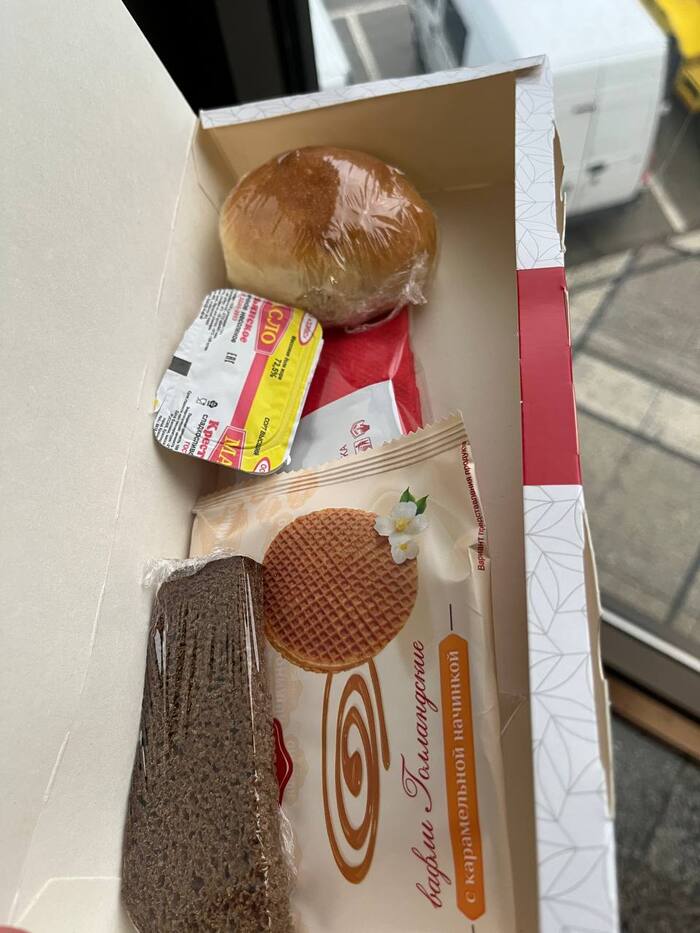 ����� �� ���� ���������� � ����������