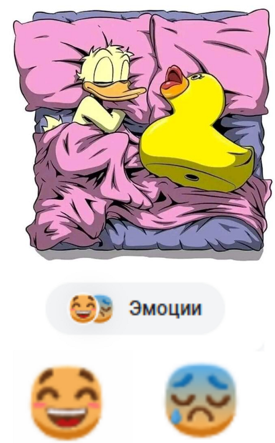 Ответ на пост «Одиночество»