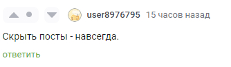 Хемингуэи Пикабу