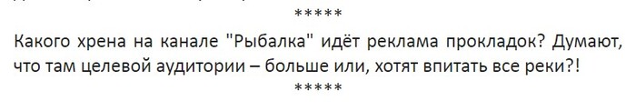  ...  ?   , -, ,  , 
