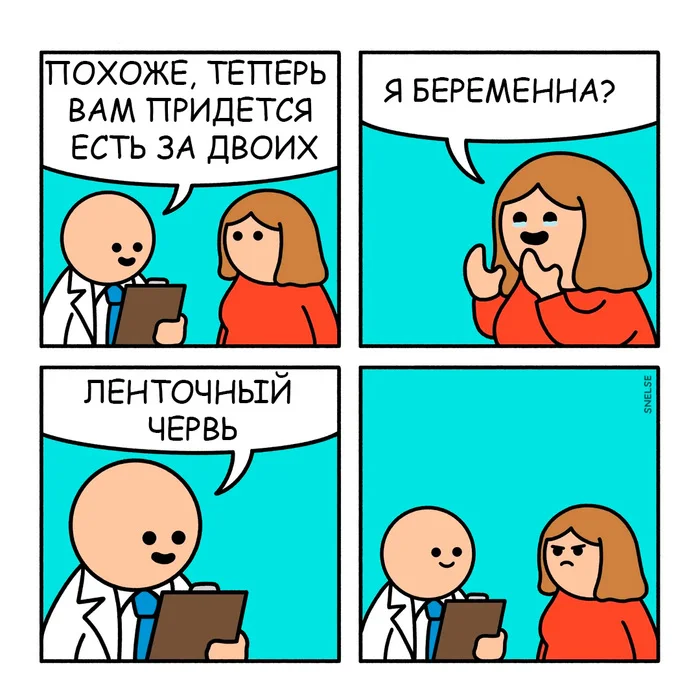 For two - Repeat, Snelse, Picture with text, Comics, Parasites, Tapeworm