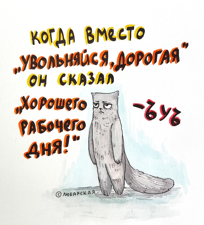   )) ,   ,   , , , 