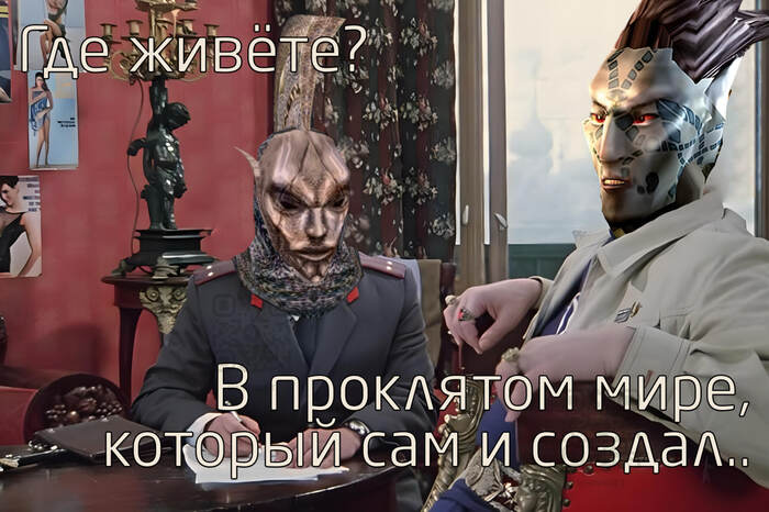  The Elder Scrolls, The Elder Scrolls III: Morrowind,    , Telegram (),   