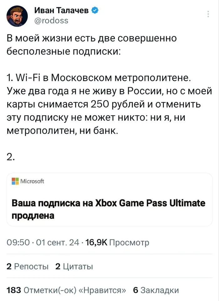 Do you have any useless subscriptions that are hard to cancel because of dark patterns? - Subscriptions, Paid subscriptions, Screenshot, Twitter