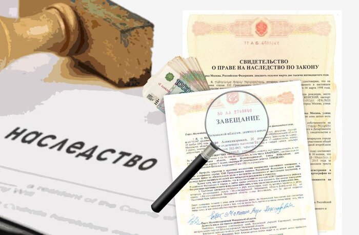 Кто должен выплачивать банку кредит, если заемщик умер, а долг остался?