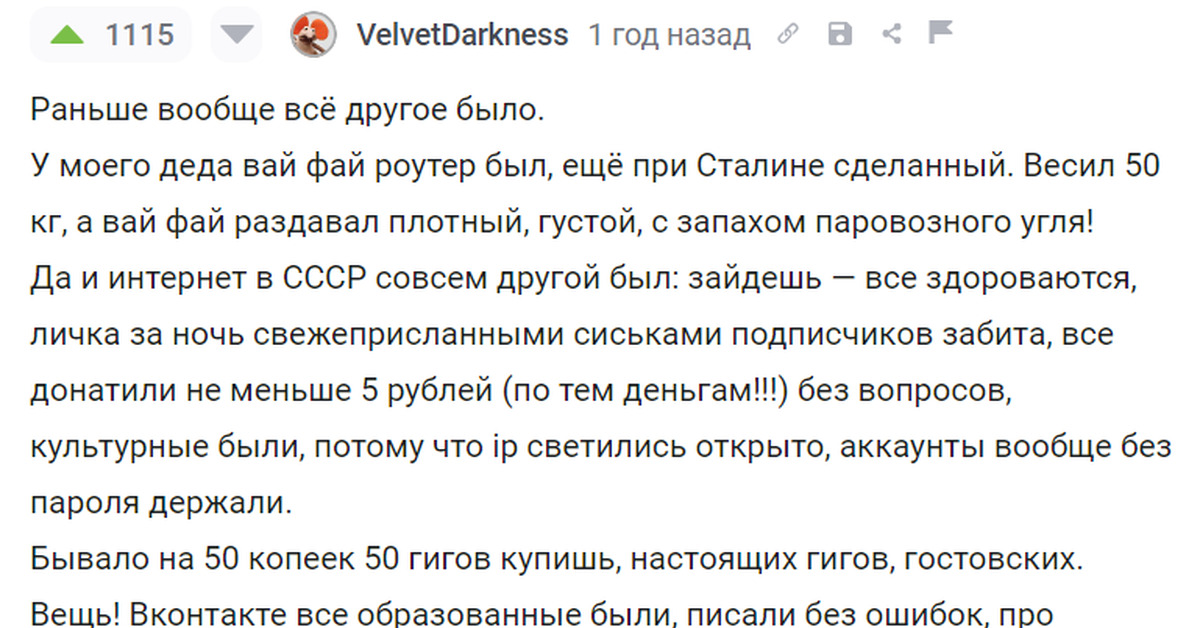 pikabu.ru