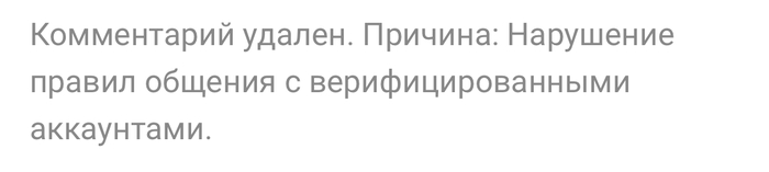   * ?