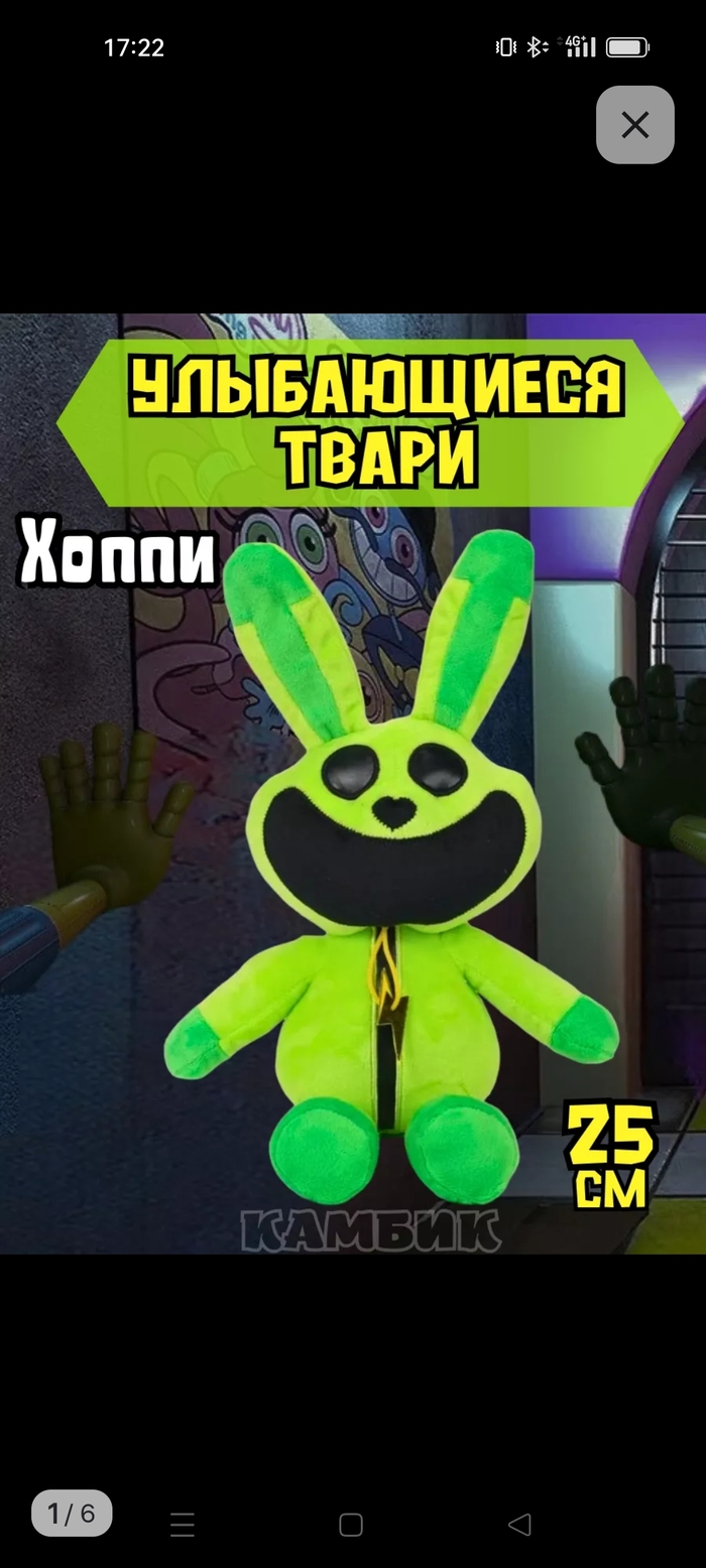 ! , , , , 