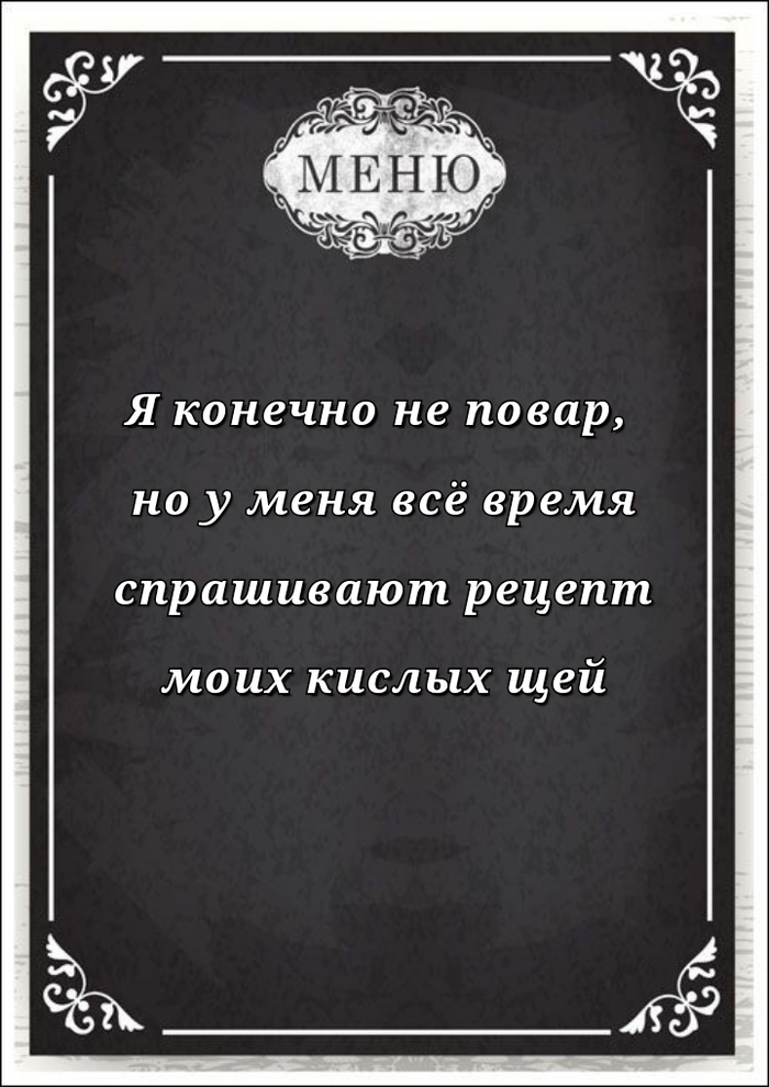      ,   , ,  , 