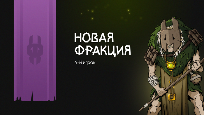 Lignum  ,  , , , 