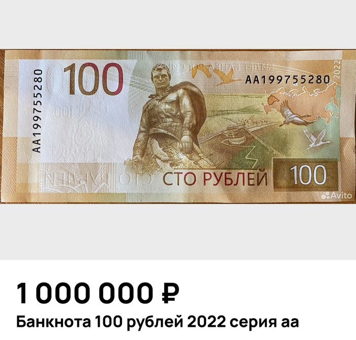  , ? , , 