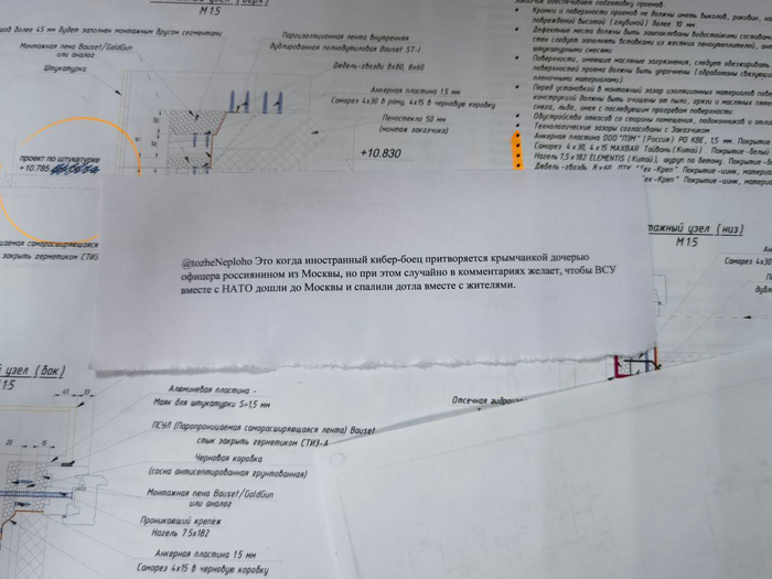 � �������!