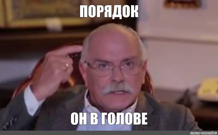 Отмена Особого порядка на Пикабу