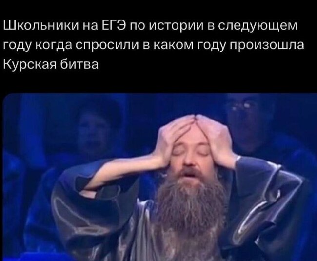 ��� ��� ������