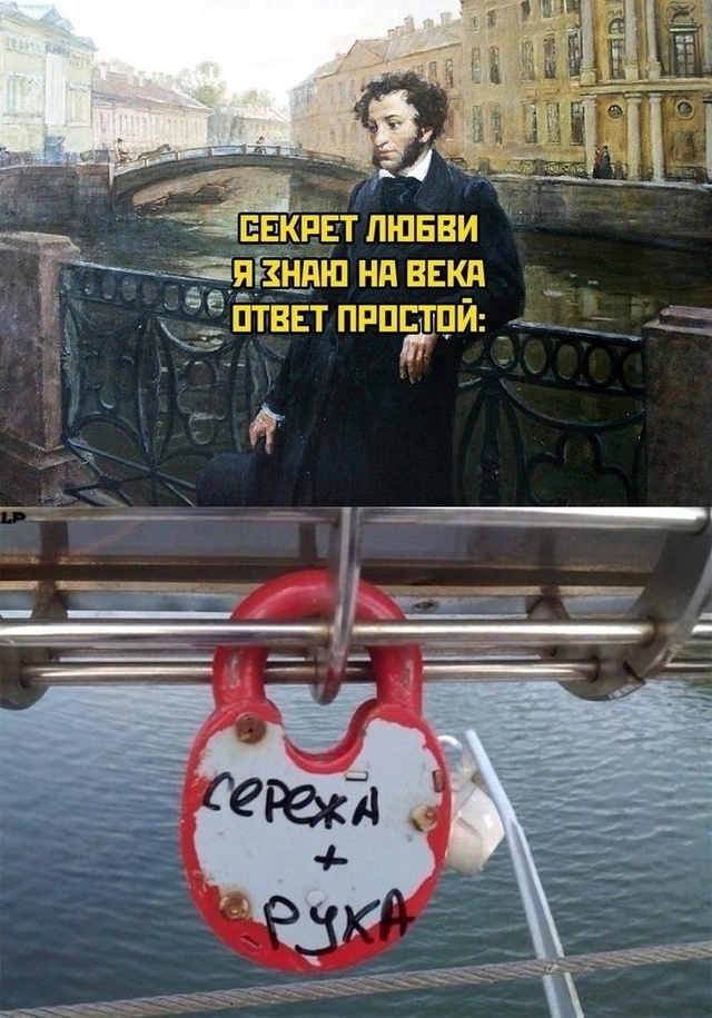   ,   , ,  