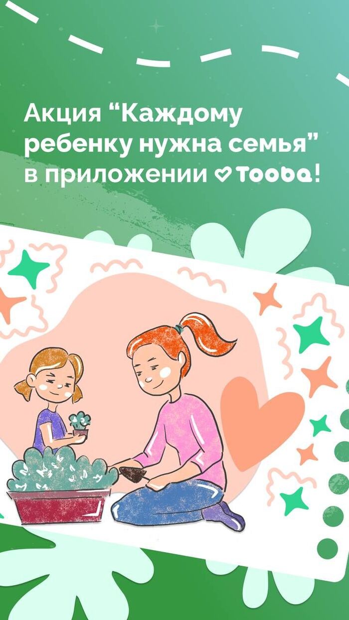    ! , , , , ,  