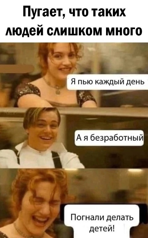 Пугает | Пикабу