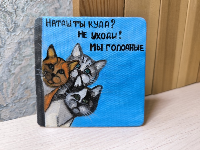  - "   "  , , , , , , , ,  , , , 