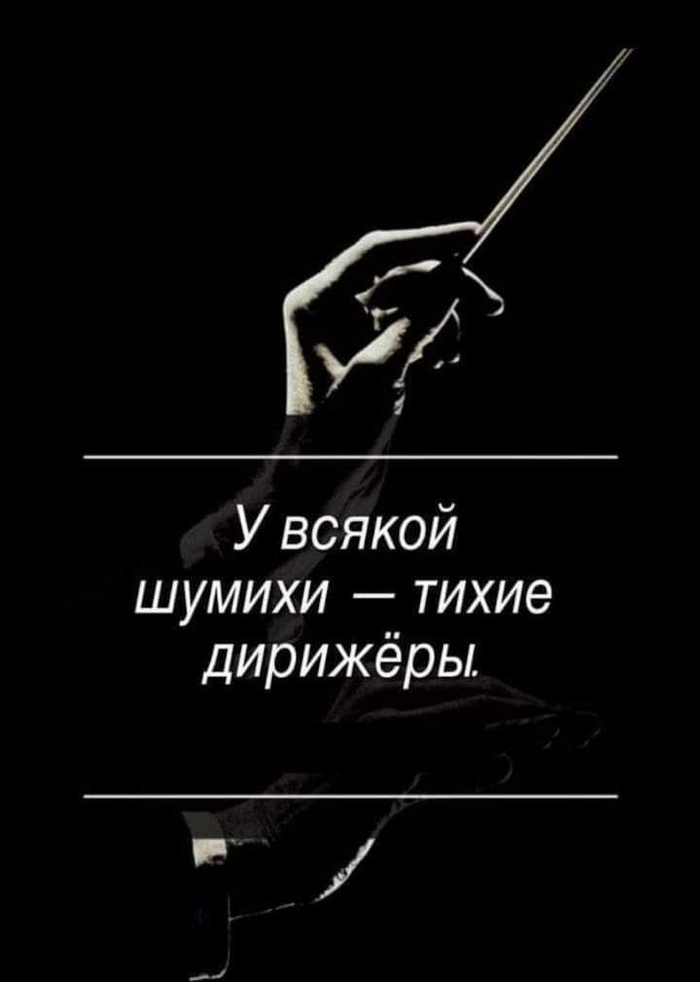 И не известные авторы...