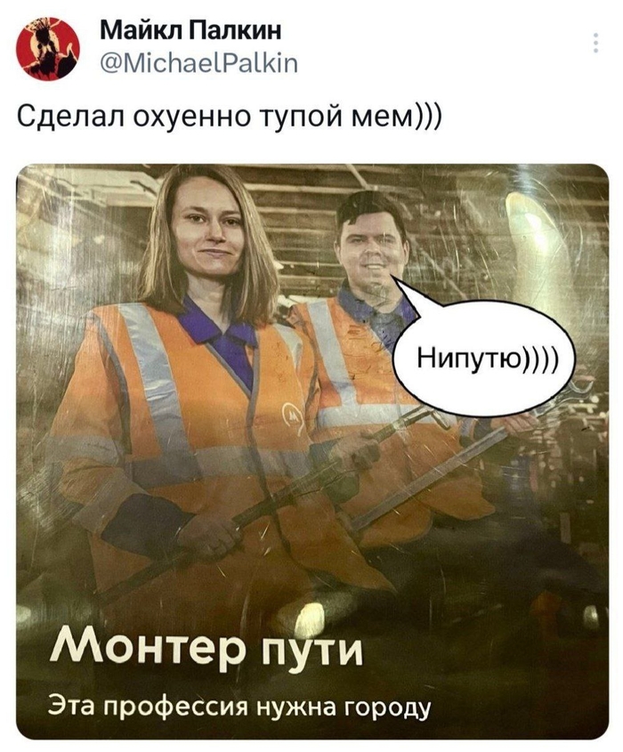   ,   , , , , , , X (Twitter), 