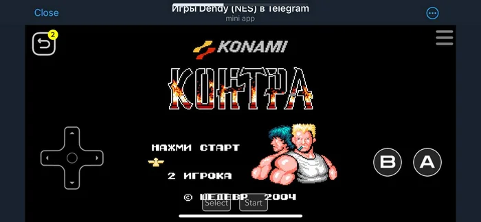 Игра «Contra» – нестареющая классика, актуальная до сих пор - Моё, Ретро-Игры, Олдскул, Telegram, Ностальгия, Детство, Dendy, Sega, Длиннопост, Telegram бот