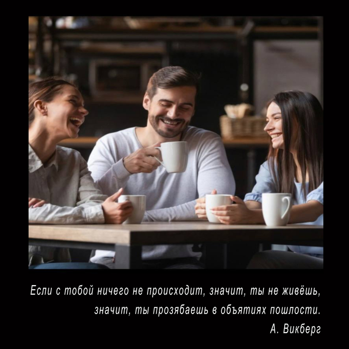 Гиперпанк Ёжика